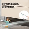 Kelibang Floor Scraper, Long Pole Sweeper and Floor Scraper, Multifunctional Retractable Magic Broom, Bathroom Floor Scraper and Squeegee KB2203
