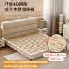 Langxiang solid wood double bed 1.8 meters 2 meters row frame edge frame leather bed master bedroom cream style wedding bed furniture bed + 20cm independent spring mattress 1.8*2 meters