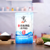 Snowy Qinghai Lake Salt 260g*3 No iodized 0 added edible salt natural lake salt household condiments