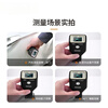 Mo Peng paint film meter Yuwen automotive coating thickness measurement Bluetooth high-precision putty powder detection galvanizing EC666SX low temperature coating thickness gauge