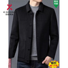 KBXNG Jinba 2025 new trendy brand wool jacket men's lapel casual jacket business short woolen jacket autumn and winter gray thick section M 170