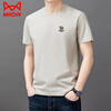 MiiOW round neck short-sleeved cotton t-shirt for men summer new middle-aged half-sleeved t-shirt solid color large size can be worn outside tee base layer short-sleeved 9938 white M 165 recommended 90-120 pounds