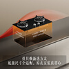 FOTILE gas stove double stove household desktop embedded dual-purpose stove first-class energy efficiency full air intake high-power natural gas liquefied gas stove flameout protection six layers of explosion-proof TX22 5.2KW high flame stove / burner head detachable