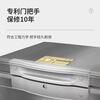 KUAIER ultra-low temperature minus 60 degrees freezer all stainless steel horizontal commercial quick-frozen low-temperature seafood deep-freezing freezer minus 65 degrees 695 liters 1950*880*940