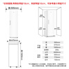 Haier Xiaohonghua Freezer-Blooming Edition 335L air-cooled frost-free small freezer household upright freezer refrigeration freezer small refrigerator BD-335WGHEGDW9 national subsidy