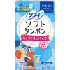Unicharm Japanese built-in tampons for day and night use, normal flow, 10 pcs, 1 box, daily use