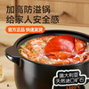 Kim's sister-in-law (KSISE) casserole soup, medicine, stewed rice, stew pot, health soup pot, ceramic household dry-burning non-cracking high temperature resistant gas 4L