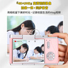 Black Cat Diary SNLK007 Snoopy digital camera ccd flip screen selfie student girl beauty small camera handheld vlog children's polaroid photo toy gift white 64G