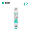 Tianzheng Electric air switch household protection 14P25A small circuit breaker 220v main switch 125A 4p