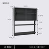 JPHZNB Nordic simple suspended cabinet wall-mounted sideboard dining table integrated household small apartment wall cabinet wall-mounted storage 0:78m suspended cabinet dream black package installation