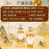 Produced by Wuliangye Co., Ltd. Luzhou-flavor liquor grain solid fermentation ration wine wedding banquet gift wine 52 degrees 500mL 1 bottle Shengshi fine wine Kirin blessing