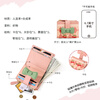 Toutou2025 women's thin banknote holder ID storage card bag coin purse women's bow clutch bag New Year's Horse Year gift
