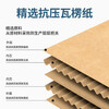 Carton wholesale express carton logistics e-commerce packaging and delivery packaging box high-quality extra hard thickened cardboard box three-layer extra hard 5A (290*170*190) 5 pieces
