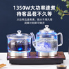 SUPOR automatic water supply electric kettle smart kettle household tea table insulation all-in-one tea stove tea table Swan White Basic pumping and boiling water table display 25*25 1ml