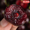 Jingdida Chilean cherries net weight 0.9 catties 3J grade imported cherries Jingdong self-operated fresh fruit direct from the source with free shipping