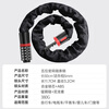 Juchengyun five-digit password chain lock bicycle and motorcycle anti-theft password lock waterproof shear-resistant iron chain lock length 60cm