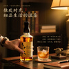 Tottori bourbon barrel 43% 700ml single bottle whiskey Japanese imported wine Riwei Spring Festival gift box for elders
