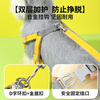 Ono Seven Days Dog Rope Small Dog Leash Dog Chain Harness Dog Walking Cat Rope Vest Style Harness Water Bowl Set