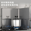 Aomeiyou kitchen oil barrier, cooking oil splash prevention, stainless steel oil barrier, oil barrier, gas stove, 40% off