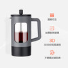 French press coffee pot hand brewing pot household French coffee machine filter glass teapot hand brewing cold brew pot black gray 600ml