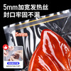 Jingyan German vacuum sealing machine, large suction vacuum packaging machine, household wet and dry sealing vacuum machine, household fully automatic high-power food preservation plastic sealing machine compressor, truly airtight, vacuum bag*10+external air extraction tube*1+extended seal 30cm