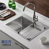 Miling thickened stainless steel sink basin single-slot double-slot vegetable basin handmade large basin multi-functional stacking drain basket thickened narrow width 44x21