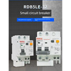 People's Electric Group Rdb5Le series small leakage circuit breaker 10-63A household leakage protection air switch 16A 1P+N