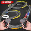 Bei Chuzhong children's toys boys 3-6-8 years old remote control electric track racing car 6-10-12 years old birthday gift 146 7.2m double racing track car gift box + free 10 electric brushes New Year's Day gift primary school children 34578 years old toy car