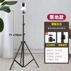 Minggu surveillance camera floor stand indoor movable 71-210cm+ 360 adjustable metal pan/tilt black 71-210cm