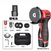Yusenyi mini brushless angle grinder lithium battery rechargeable grinder grinder multi-functional small hand grinder angle grinder household classic model one battery one charge imported from Japan Wuyang Honda King high power