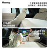 Havnby Anwen white suitable for asking the world M7M8M9 car rear inflatable single mattress self-driving travel sleeping air mattress