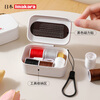 Imakara Japanese sewing box household high-quality practical set sewing bag portable sewing tools hand sewing needle sewing thread