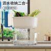 Vinoa's new double-layer vegetable washing and draining basket living room plastic fruit and vegetable thickened water filter vegetable basket washing basin home kitchen ivory white small size 8m single layer draining basket