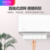 Midea air conditioner 20% subsidy Large 1.5 HP 2P/3 HP on-hook first-level energy efficiency Cool power-saving heating and cooling frequency conversion wall-mounted Large 1 and a half HP first-level energy efficiency丨Midea Hualing
