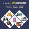 Huashi electric vehicle nano-concentrated battery activation liquid battery repair liquid electrolyte lead-acid battery repair liquid general model