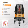 LAISAI LAISAI laser level LS6860D red light five-line marking instrument infrared level meter high brightness and high precision