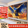 Ace Jiadian Top Ten TVs Smart Screen New Subsidy 8K LCD Explosion-proof Full Screen Ultra HD Blu-ray WiFi Voice Wireless Screen Projection Living Room Home Eye Protection Smart Network 100 inches Ultra-clear 8K Smart Length 160 Height 90 16+512 Memory + Home Installation - Free Viewing