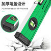 Qiao Bo Lai high-precision aluminum alloy level strong magnetic anti-fall household 500mm strong magnetic