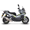 TEYIN TT250ADV fuel scooter long-distance motorcycle Loncin water-cooled engine cement gray 12-month interest-free