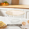 Newair noodle mixing bowl with lid, glass bowl, kneading dough, beating eggs, rising dough, fermentation, baking, kitchen food-grade cooking for everyone