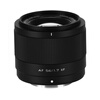VILTROX AF 56mm F1.7 XF Fuji mouth large aperture autofocus portrait fixed focus lens is suitable for X-S20 X-M5 X-T30II X-T5 X-H2 mirrorless cameras