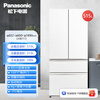 Panasonic/Panasonic tail goods machine NR-JD52TPA-W 515L household zero-embedded ultra-thin multi-door refrigerator automatic ice making quality tail goods white NR-JD52TPA-W 515 liters