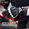 SULAITE Winter Warm Waterproof Cycling Gloves Thickened Coldproof Cycling Windproof and Fallproof Motorcyclist Equipment