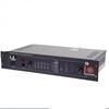 Lida power amplifier YJG4610A/4630A/4650A broadcast power amplifier broadcast power amplifier all-in-one machine YJG4650A-500W