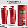 Sassoon Big Red Bottle Qingying Smooth Shampoo 750g Shan Yichun Same Style Fluffy Oil Control Shampoo for Men and Women