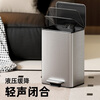 Cabinet star trash can 2026 new model for home kitchen and living room large large capacity foot pedal high value stainless steel trash can bathroom/bedroom polar silver 10L