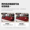 Sanskrit Guangdong Foshan Lawrence Leather Sofa Living Room Straight Size Adjustable Italian Light Luxury Latex Sofa