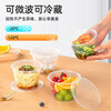 Temeiju disposable lunch box round transparent plastic fast food box thickened lidded packaging box soup bowl 50 set 500 type