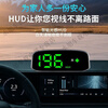 Electronic dog 2025 new solar safety warning device HUD Bluetooth head-up display traffic light language y wireless traffic new model