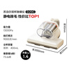 SUPOR (SUPOR) state-subsidized bed treasure double cup home bed high-temperature sterilization large suction ultraviolet sterilization and mite removal vacuum cleaner electrostatic hair removal dust suction and mite removal all-in-one machine D20C
